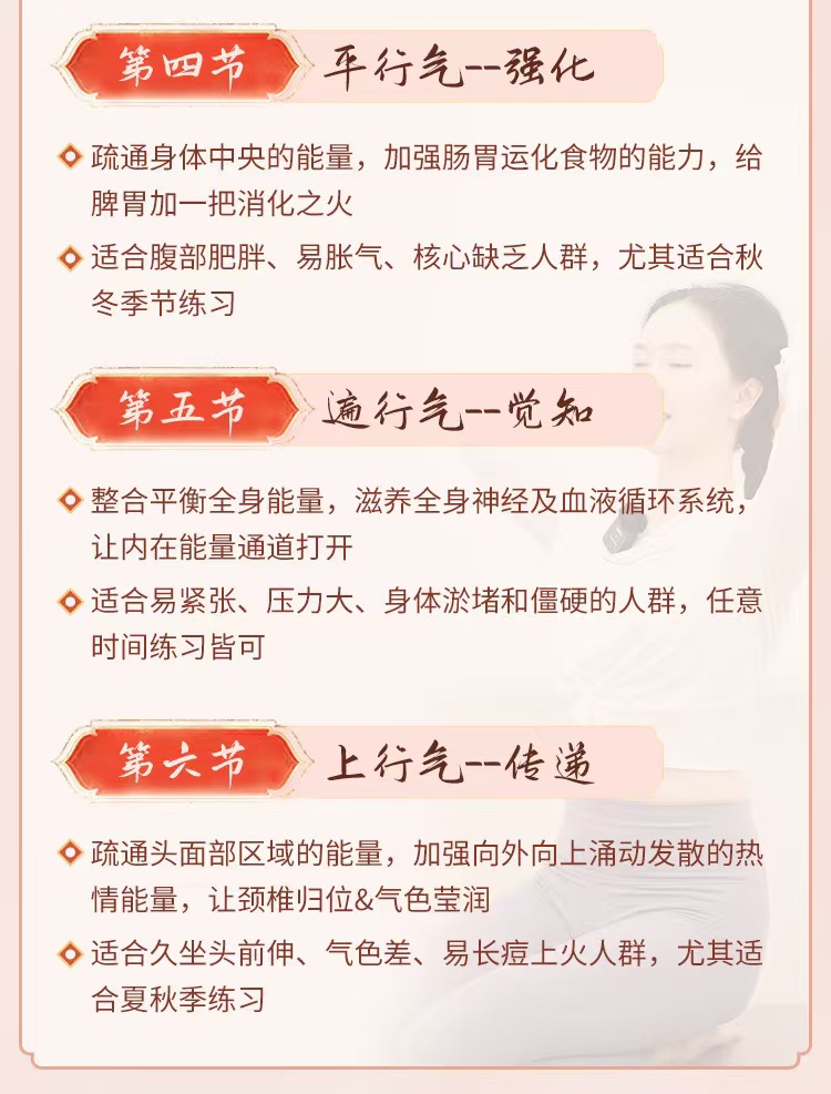 企业文化策划