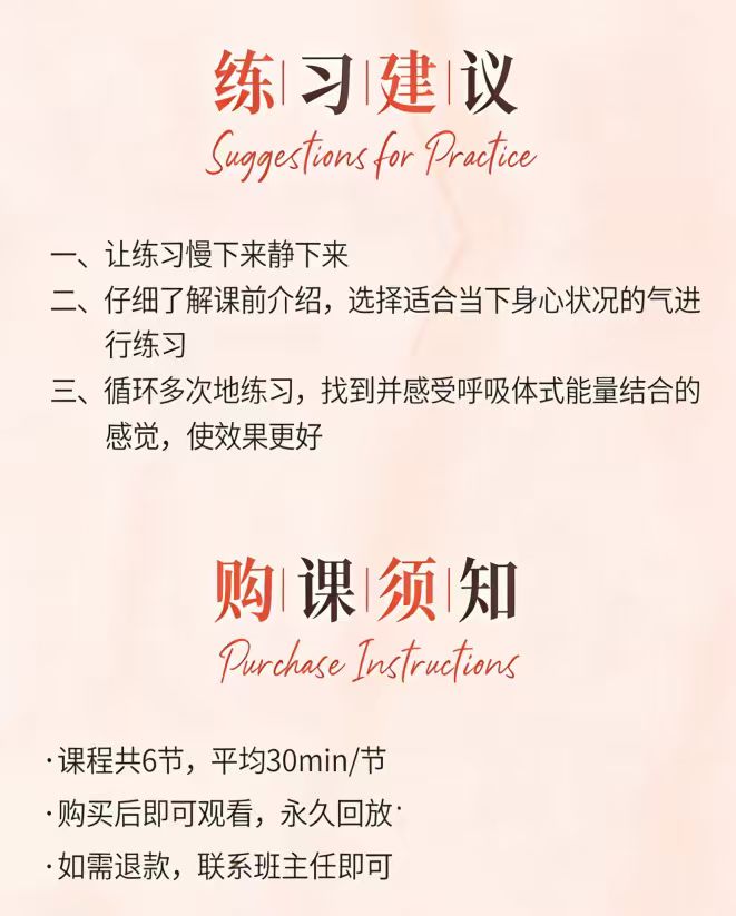 企业文化策划