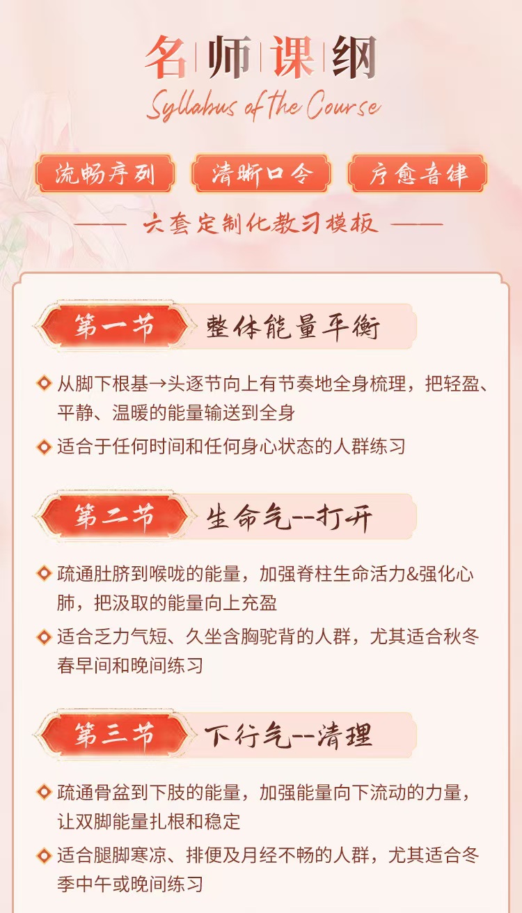企业文化策划